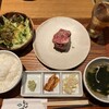 吟味焼肉 じゃんか 道玄坂