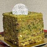 Patisserie Boulangerie Les Alternatives - 