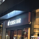 YEBISU BAR - 