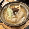 Goruden Gyouza - タンタン炊き餃子