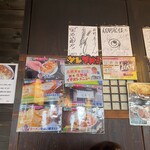 手打ち佐野ラーメン 佐野屋 - 