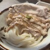 Udon Kyutaro