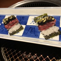 蕃 YORONIKU - 