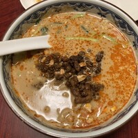 喜記 銀座店 - 