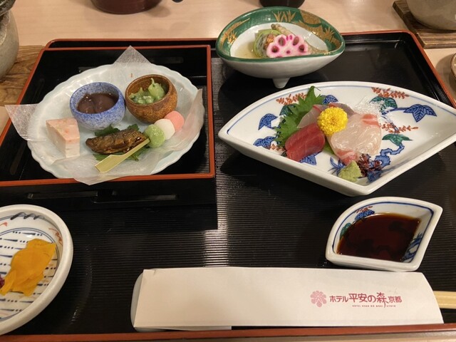 Hotel Heian no Mori Kyoto photo 2