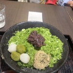 茶寮翠泉 高辻本店 - 