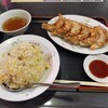 やまこ飯店