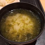 Sushi-ya Ginzo Shinjuku Center Building Ten - Miso Soup