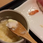 Sushi-ya Ginzo Shinjuku Center Building Ten - Is it chicken?