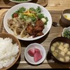 まごころ - 