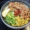麺処 綿谷 丸亀店