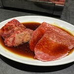 タンとハラミ MEAT BANK.jp - 