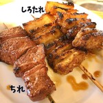 Asakusa Motsuyaki Nonki - 