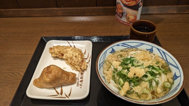 Marugame Seimen Sakai Mihara Ten