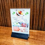 琥珀 - 使用卵の説明