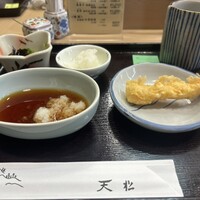 てんぷら天松 日本橋店 - 