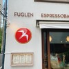 FUGLEN TOKYO