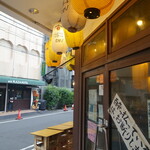 桜商店603 - 泊まったホテルの目の前には24時間営業の居酒屋があります