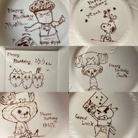 記念日プレート※7日前迄の要御予約