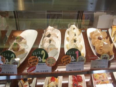 閉店 お菓子のゴローズ 本店 宮崎 ケーキ 食べログ