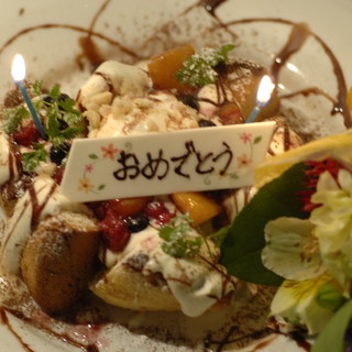 ビストロ クー ダイニング_2