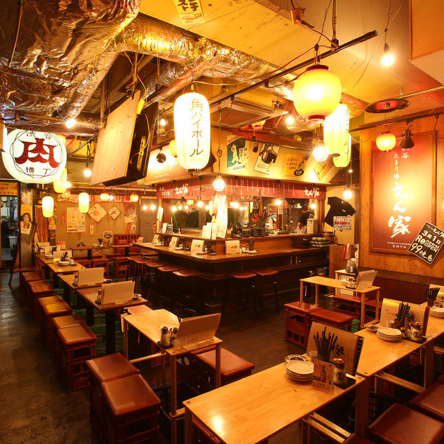 座席 えん家 渋谷肉横丁店 渋谷 居酒屋 食べログ