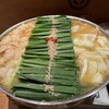 博多もつ鍋 前田屋 総本店