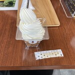 吉本養蜂場 雲仙はちみつ店 - 