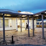 琥珀 - 三河三谷駅