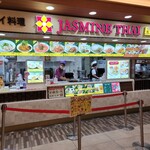 ジャスミンタイ エクスプレス  東京ソラマチ店 - 