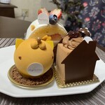 オカシノイエ - 初めてGETした、オカシノイエなケーキくん(°▽°)