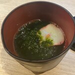 Umeda Sushidokoro Ikou - 