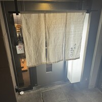 寿司 あつや - 