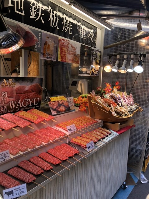 jujuたんです Tsukiji Teppanyaki Juju - Tsukijishijo/Teppanyaki | Tabelog