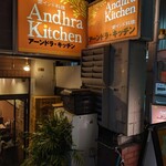 Andhra Kitchen - 