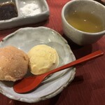 串かつ あーぼん - 