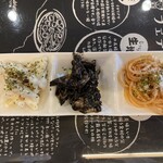 石窯ピザ　フェデリコ - 前菜