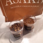 パティスリー アサカ - クッキーは美味しい‼️