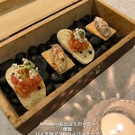 Queux Norme 梅田店 - 