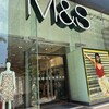 Marks & Spencer Miramar