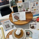 アトリエ ジェイ - 