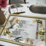 アトリエ ジェイ - 