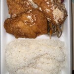 元祖からあげ本舗 かんべや - 