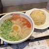 甘蘭牛肉麺 東京飯田橋店
