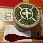 中村藤吉本店 宇治本店 - 