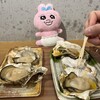 みやじま華屋敷