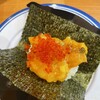 無添くら寿司 - 料理写真: