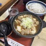 野村屋本店 - 