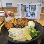 麺くい やまちゃん - 