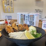 麺くい やまちゃん - 